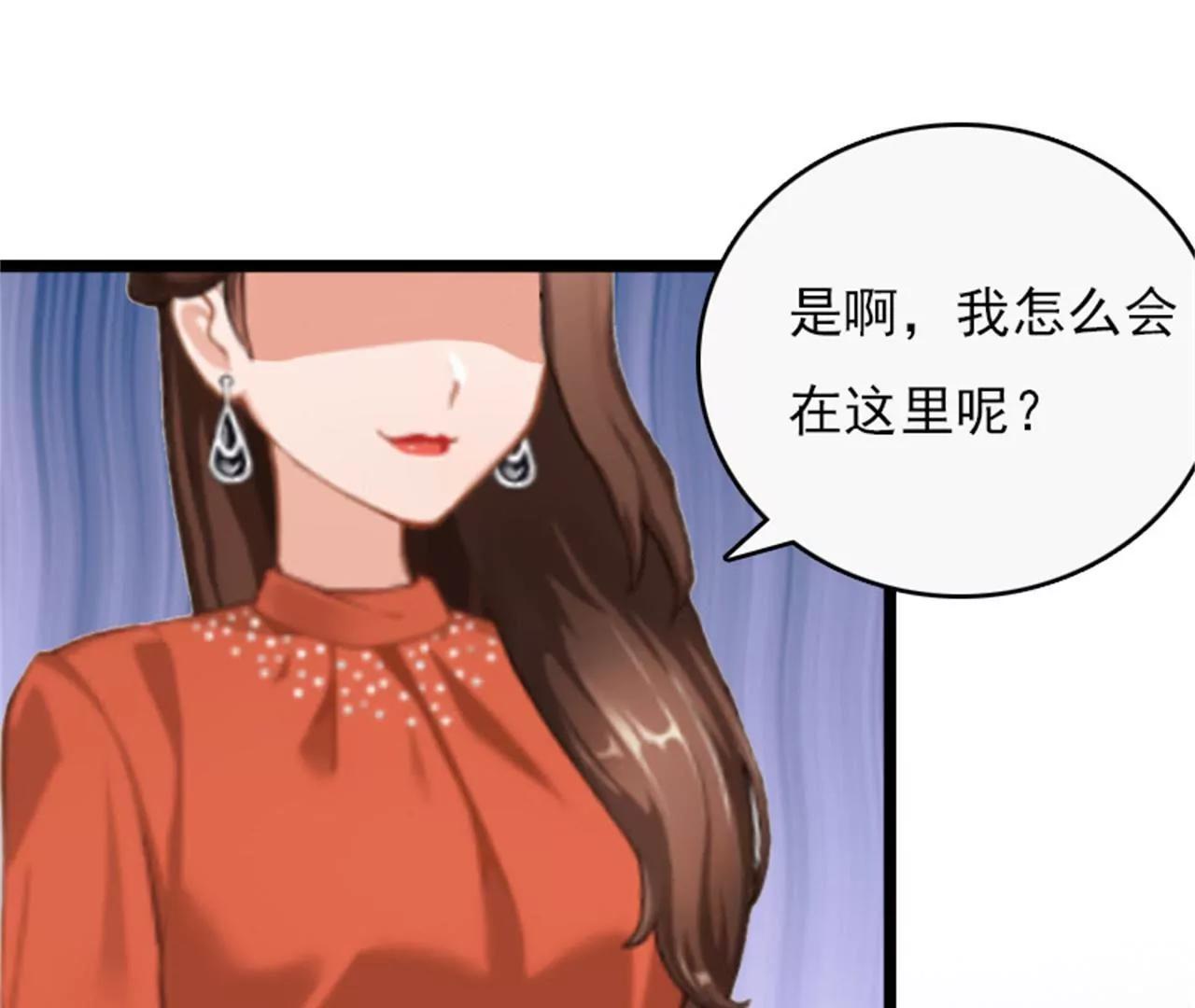 救救孩子86