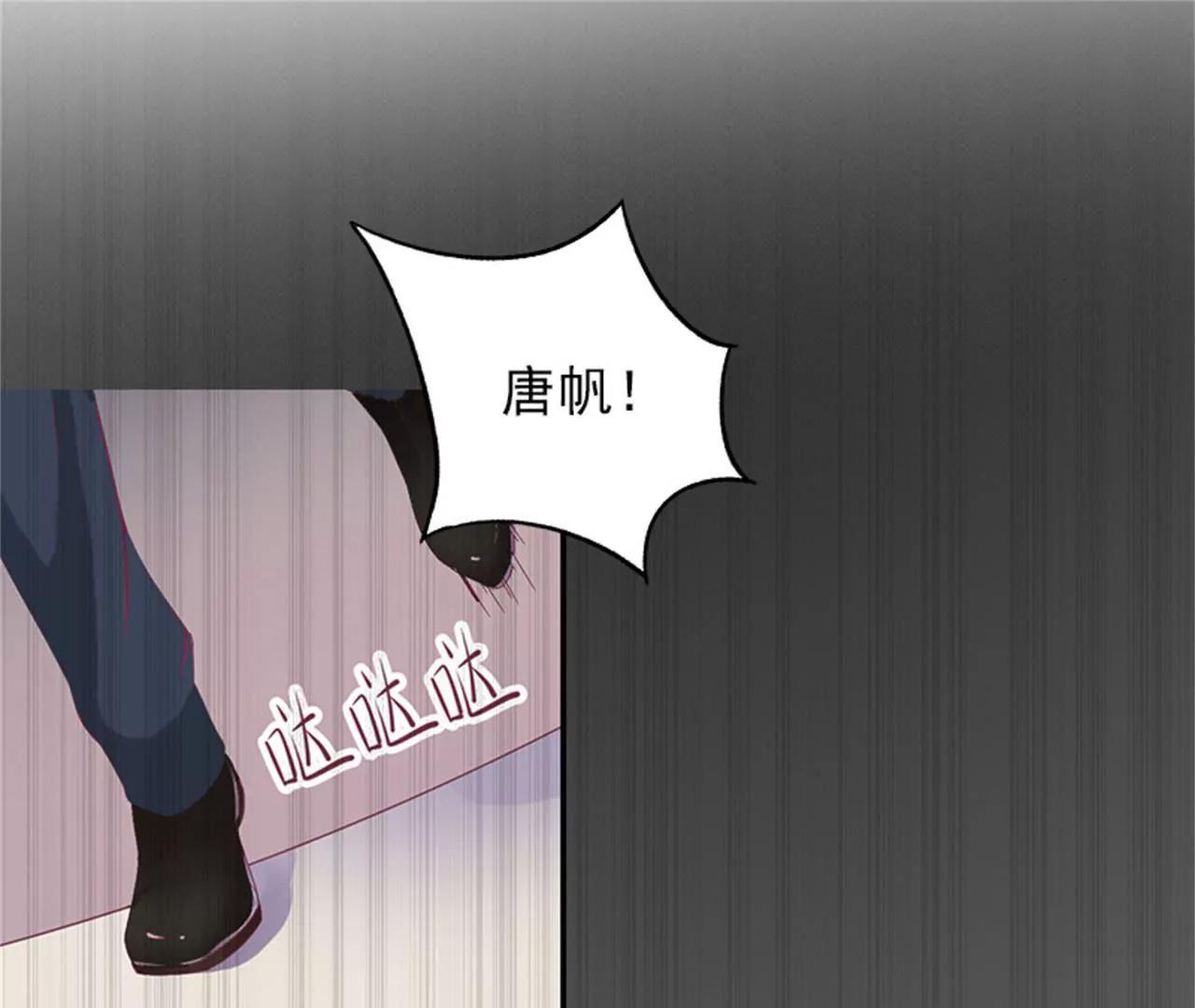 救救孩子88