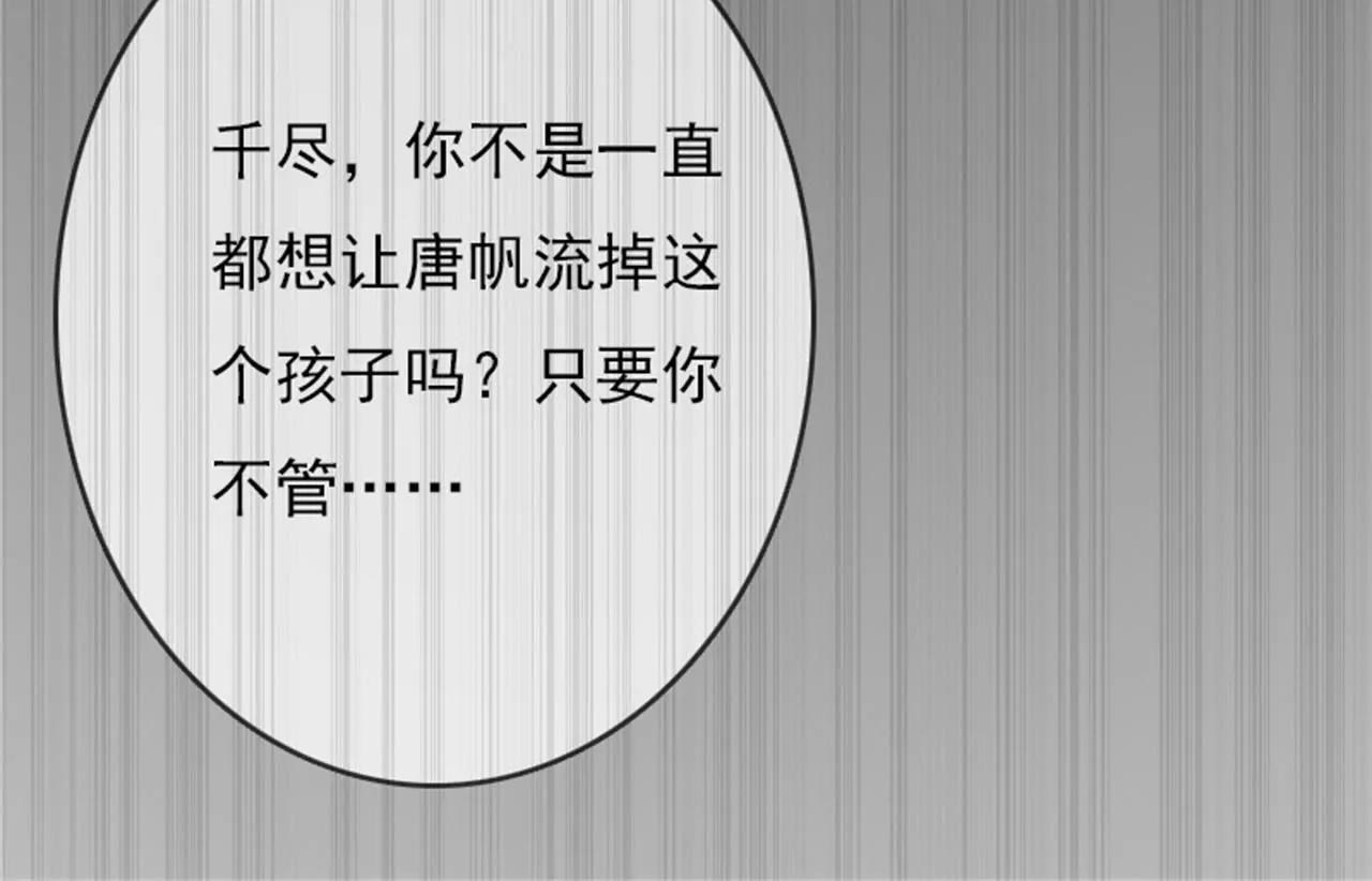 救救孩子91