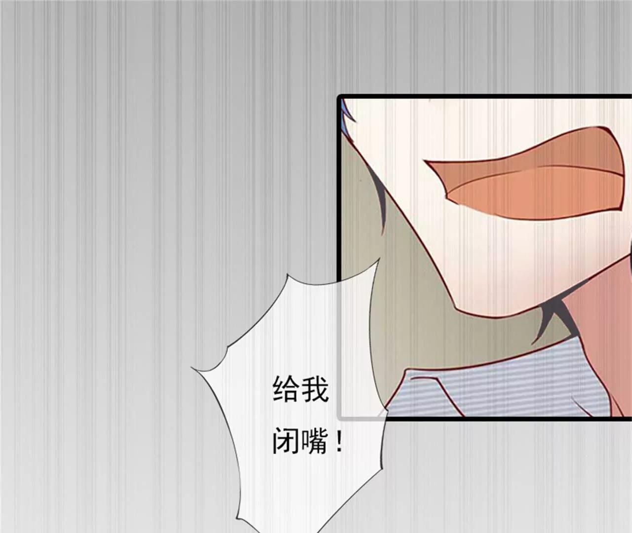 救救孩子92