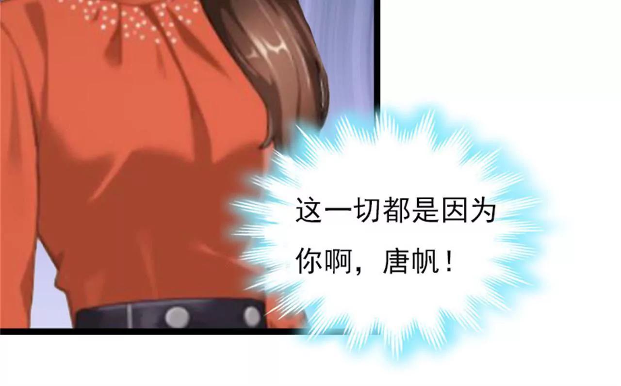 救救孩子95