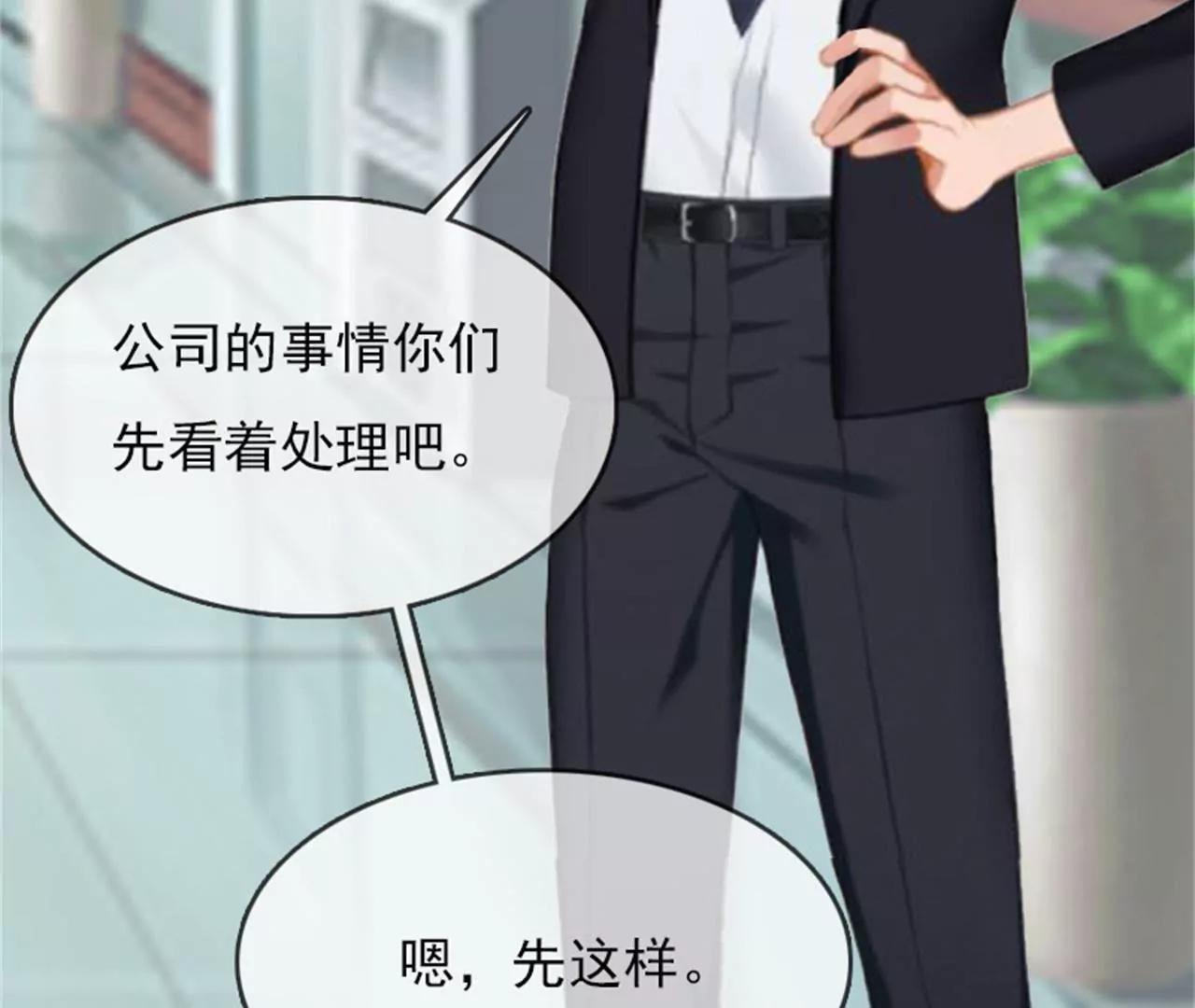 “生死一线”17