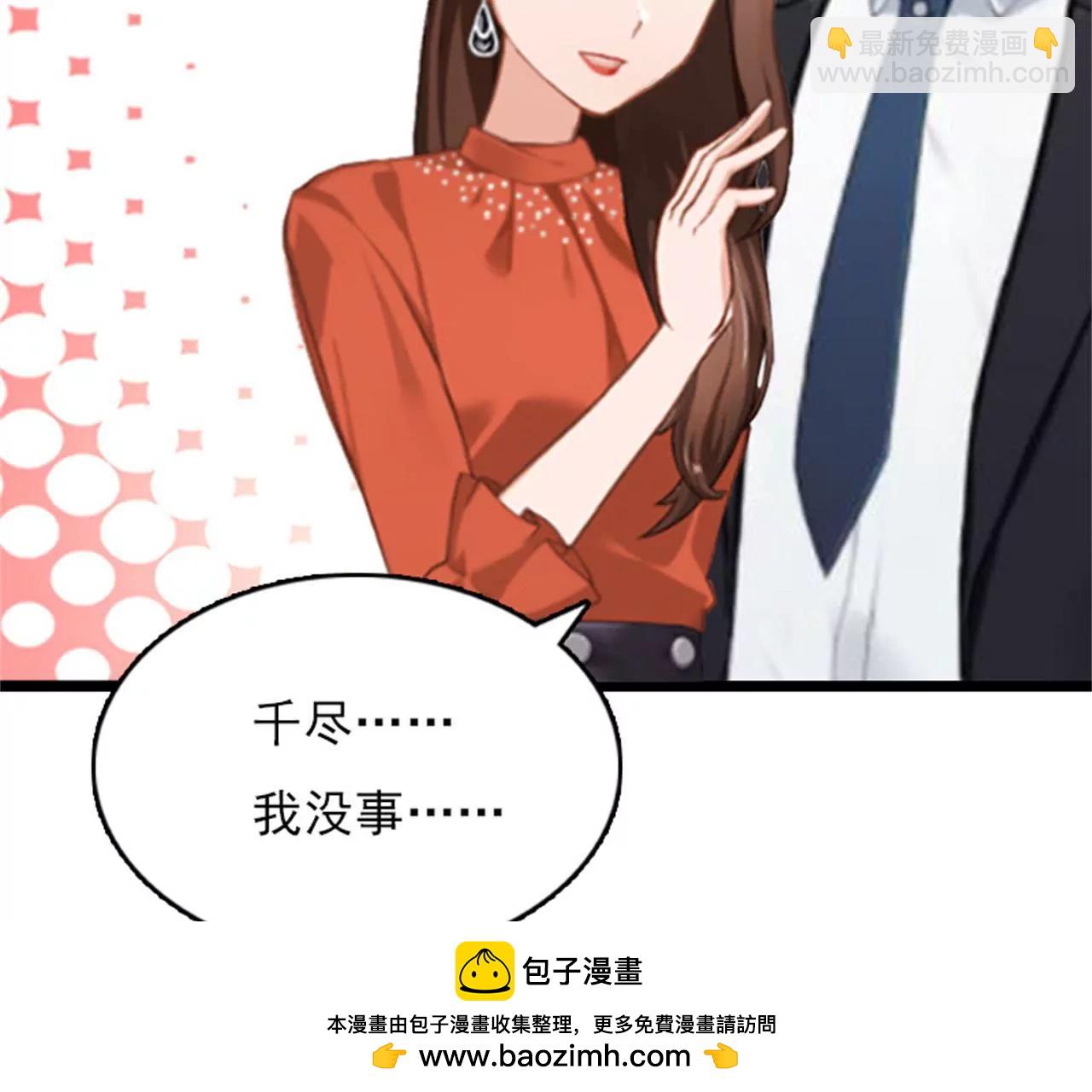 “生死一线”53