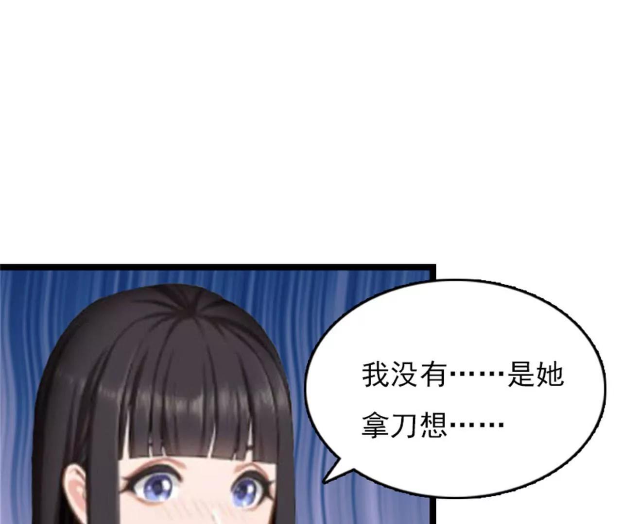 “生死一线”58