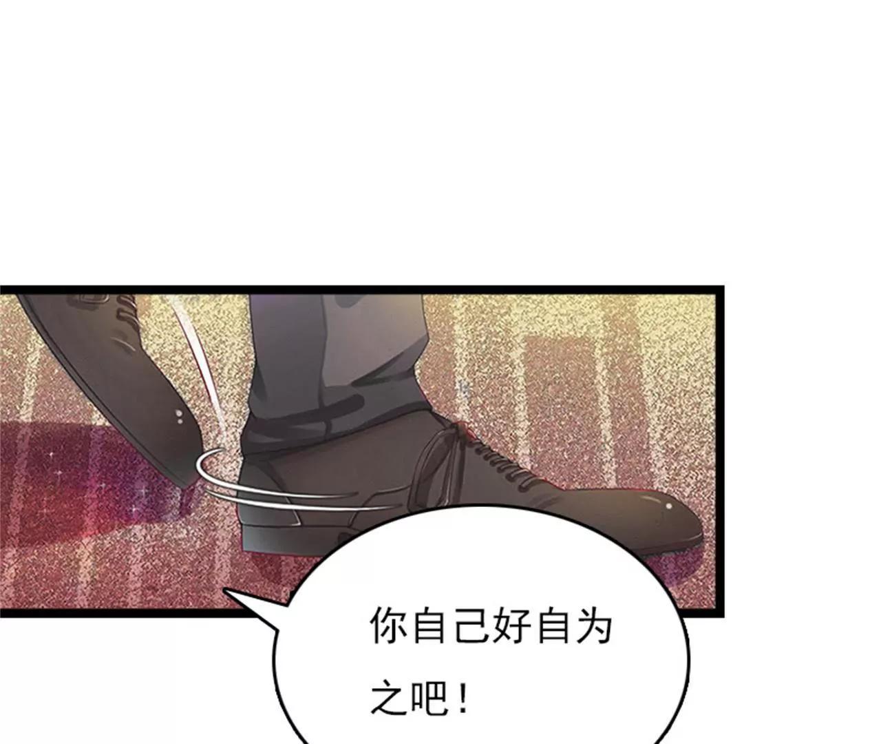 “生死一线”80