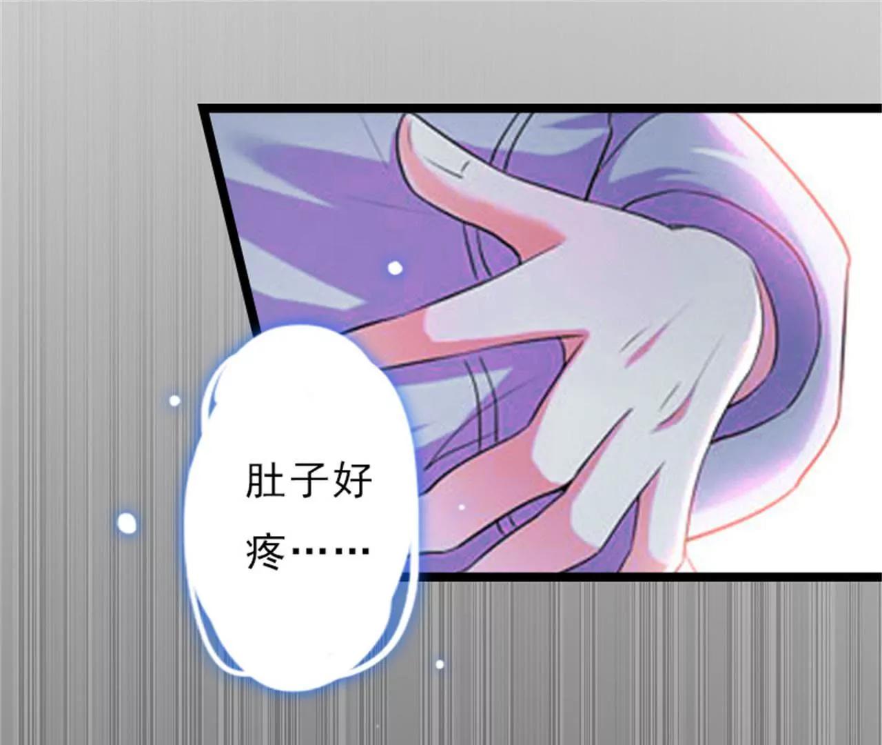 “生死一线”88
