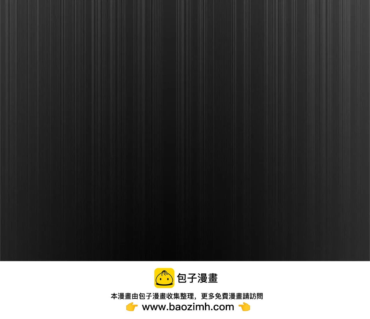 “生死一线”91