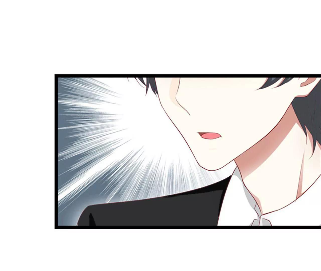 她…死了82