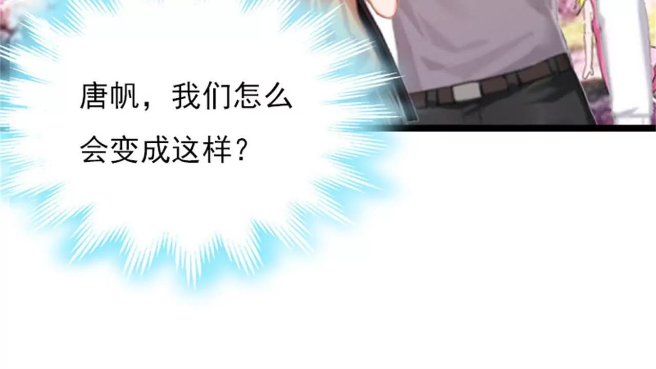 李柯妍的企图14