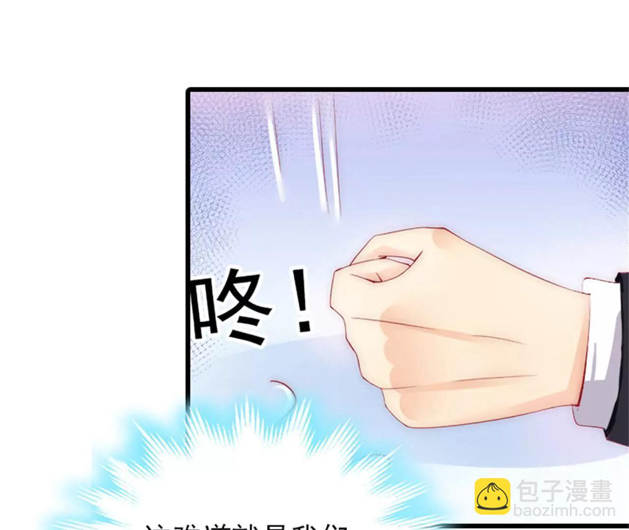 李柯妍的企图15