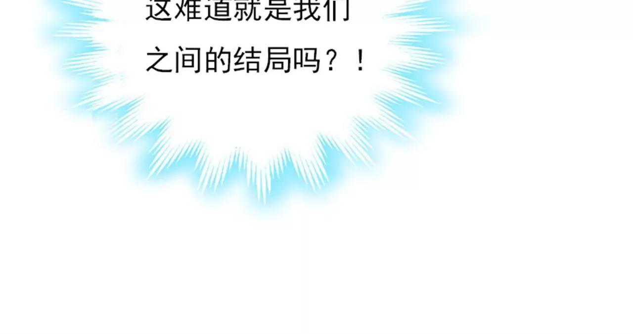 李柯妍的企图16