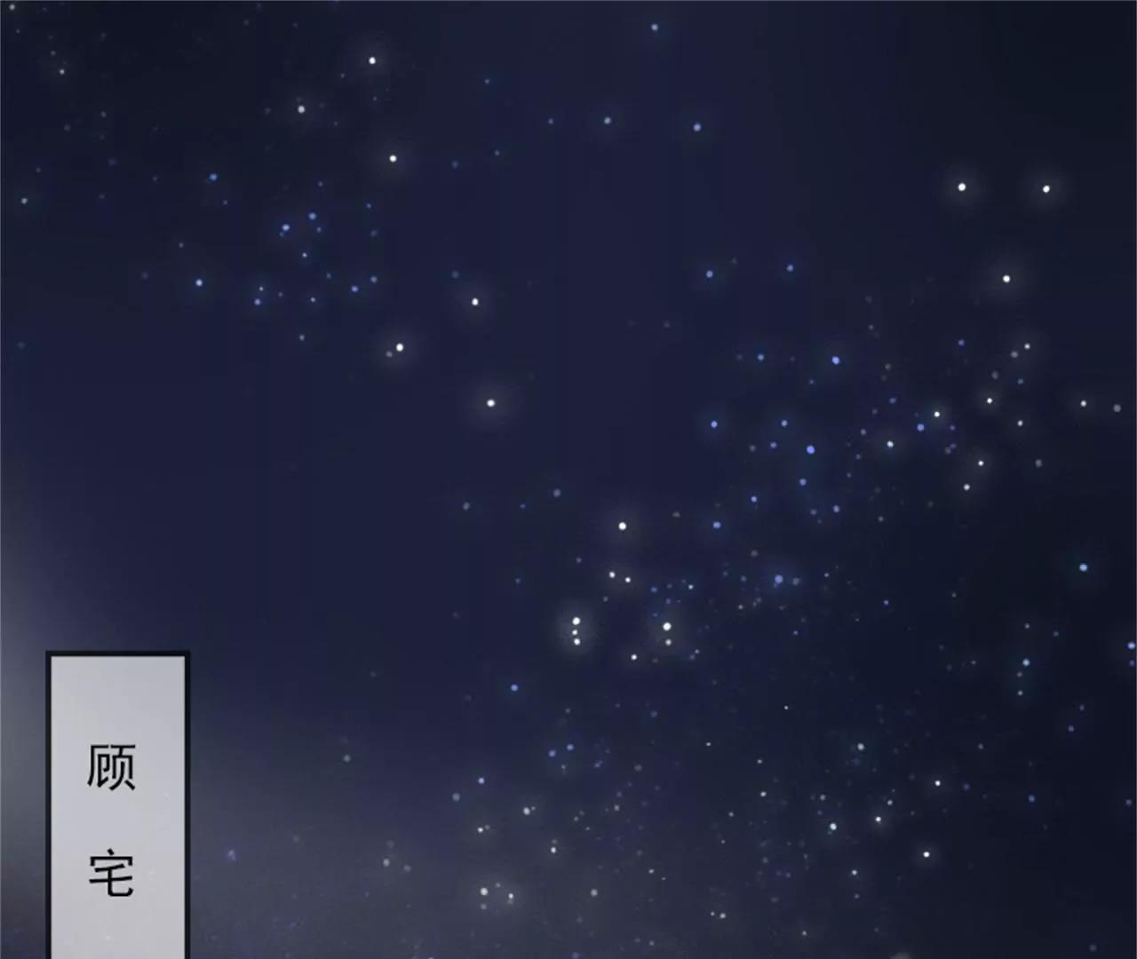 李柯妍的企图2