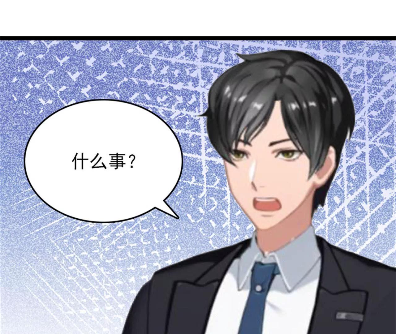 李柯妍的企图24