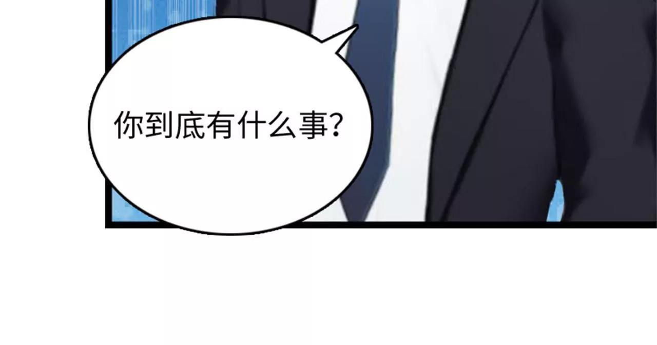 李柯妍的企图35
