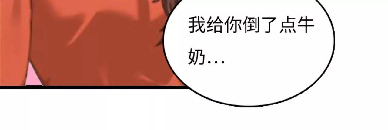 李柯妍的企图37
