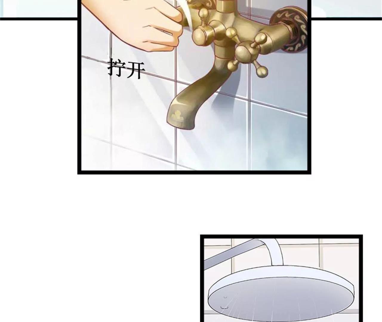 李柯妍的企图66
