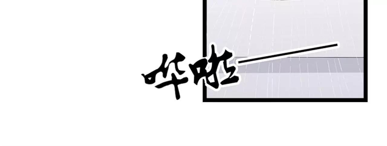 李柯妍的企图67