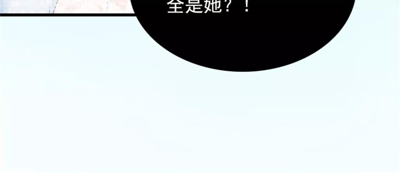 李柯妍的企图74