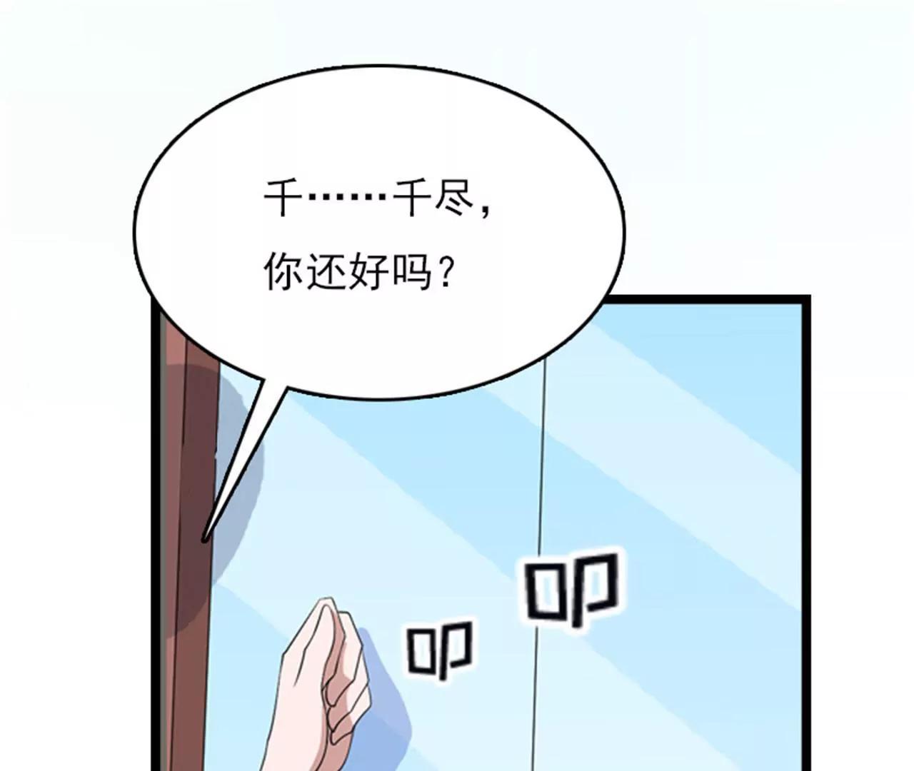 李柯妍的企图75