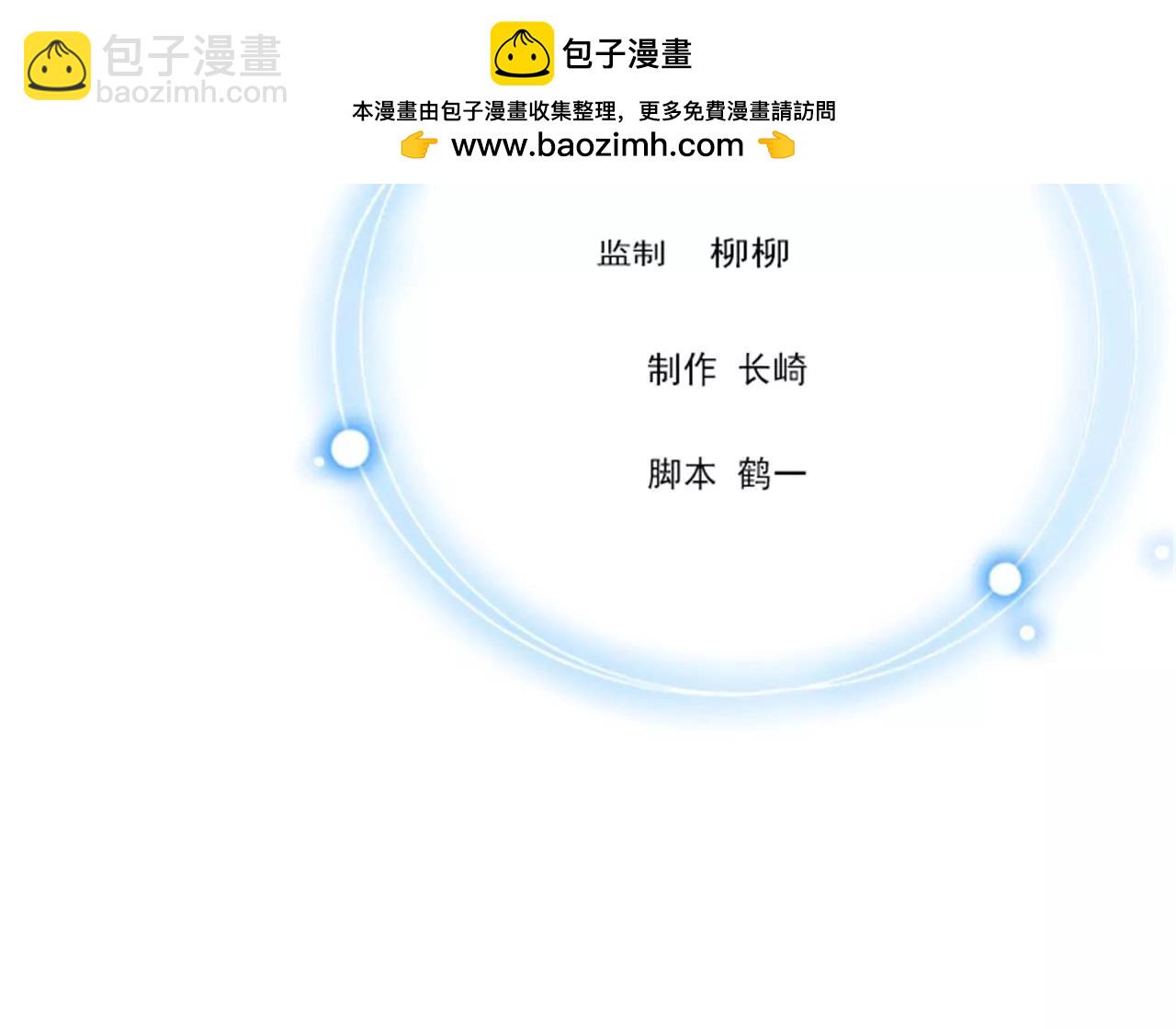 中风1