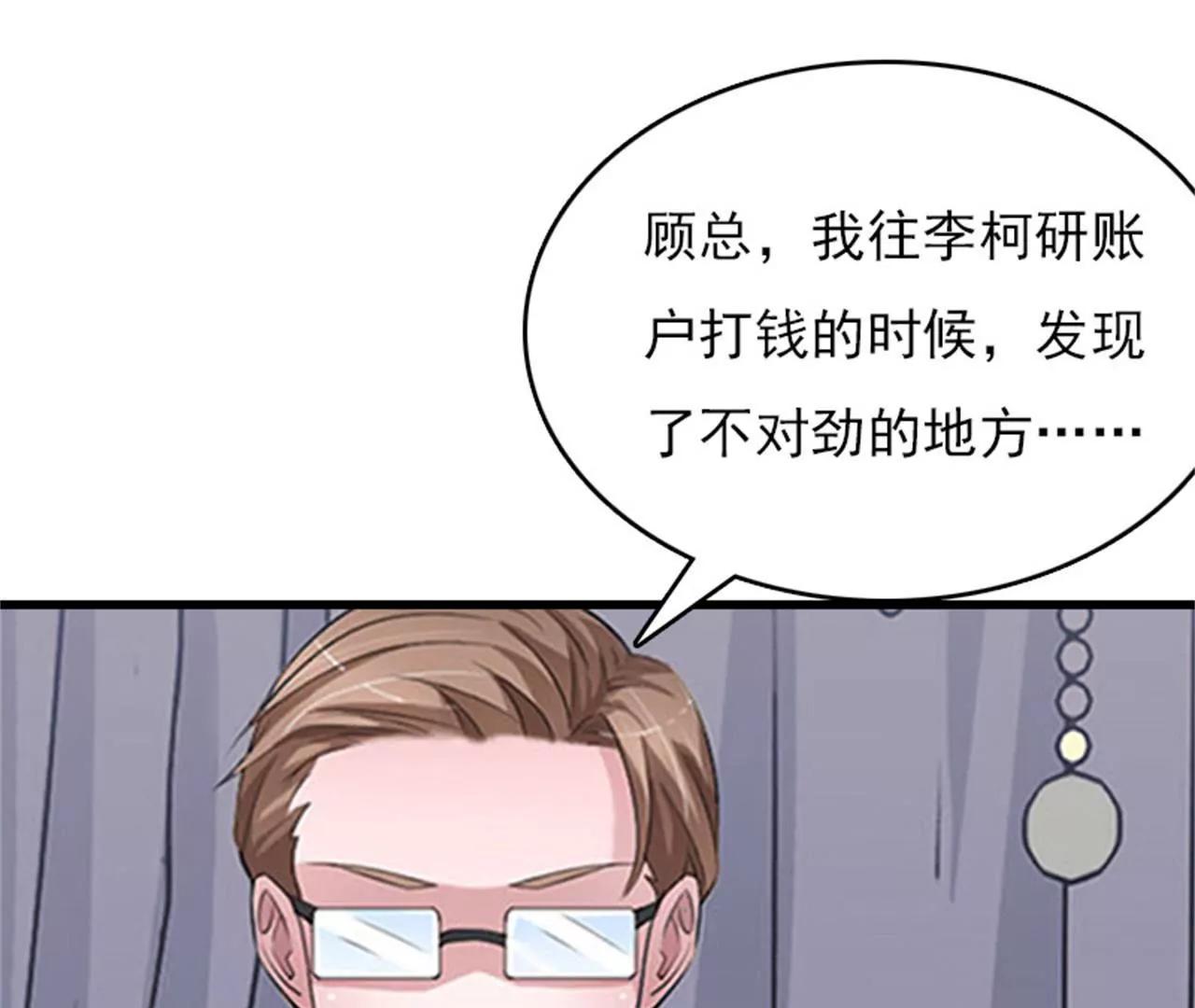 中风11