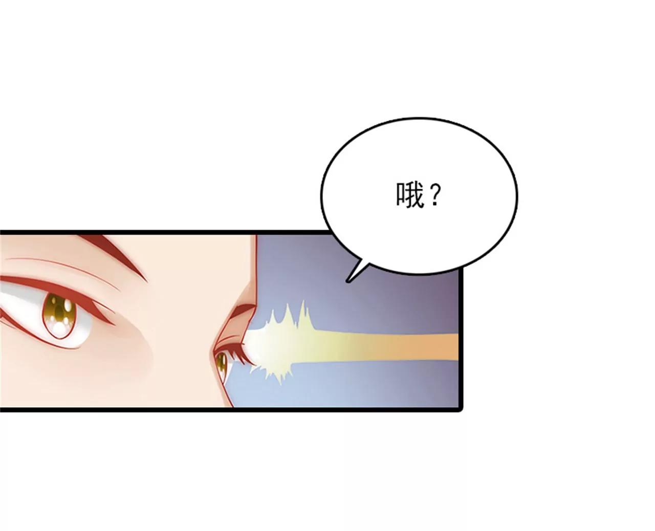 中风13