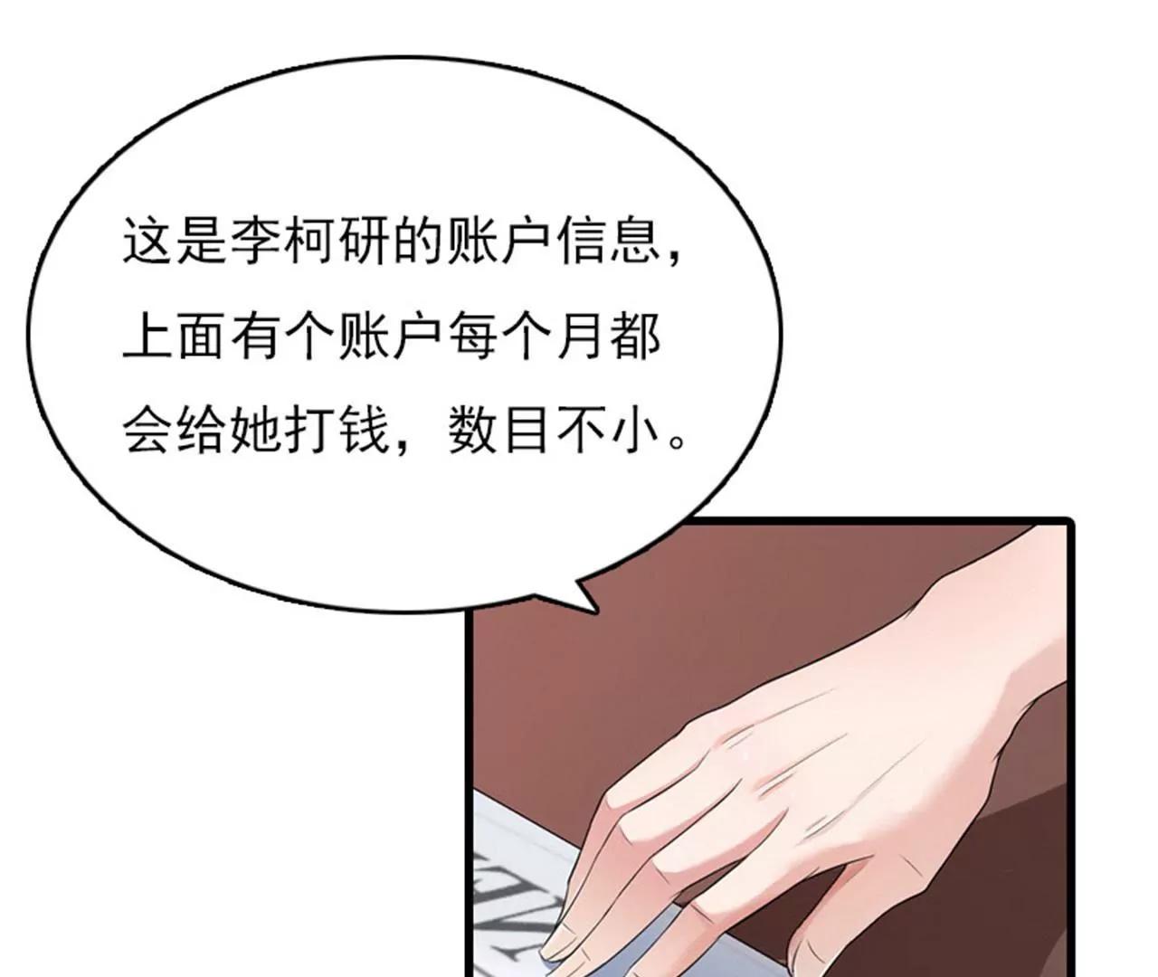 中风14