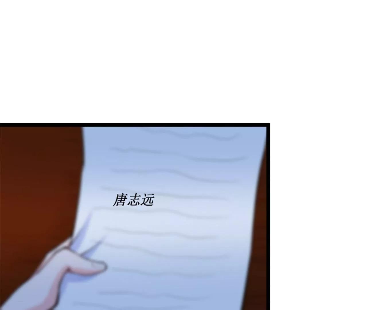 中风18