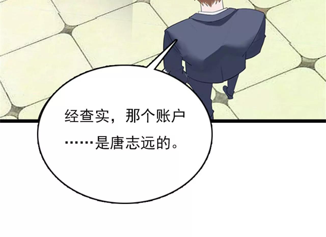 中风21