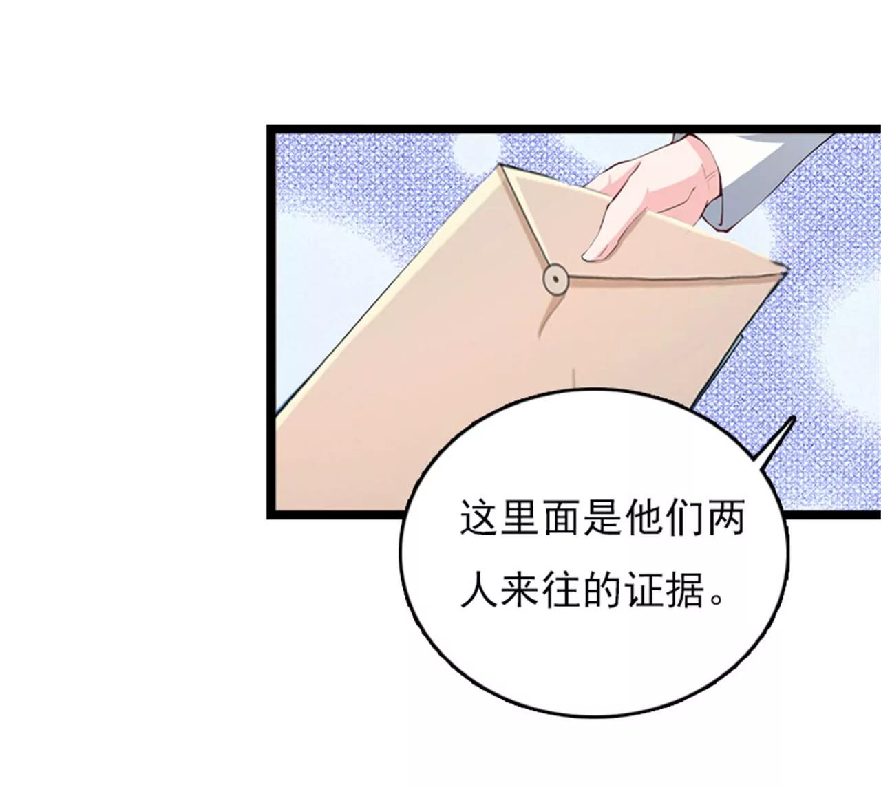 中风22