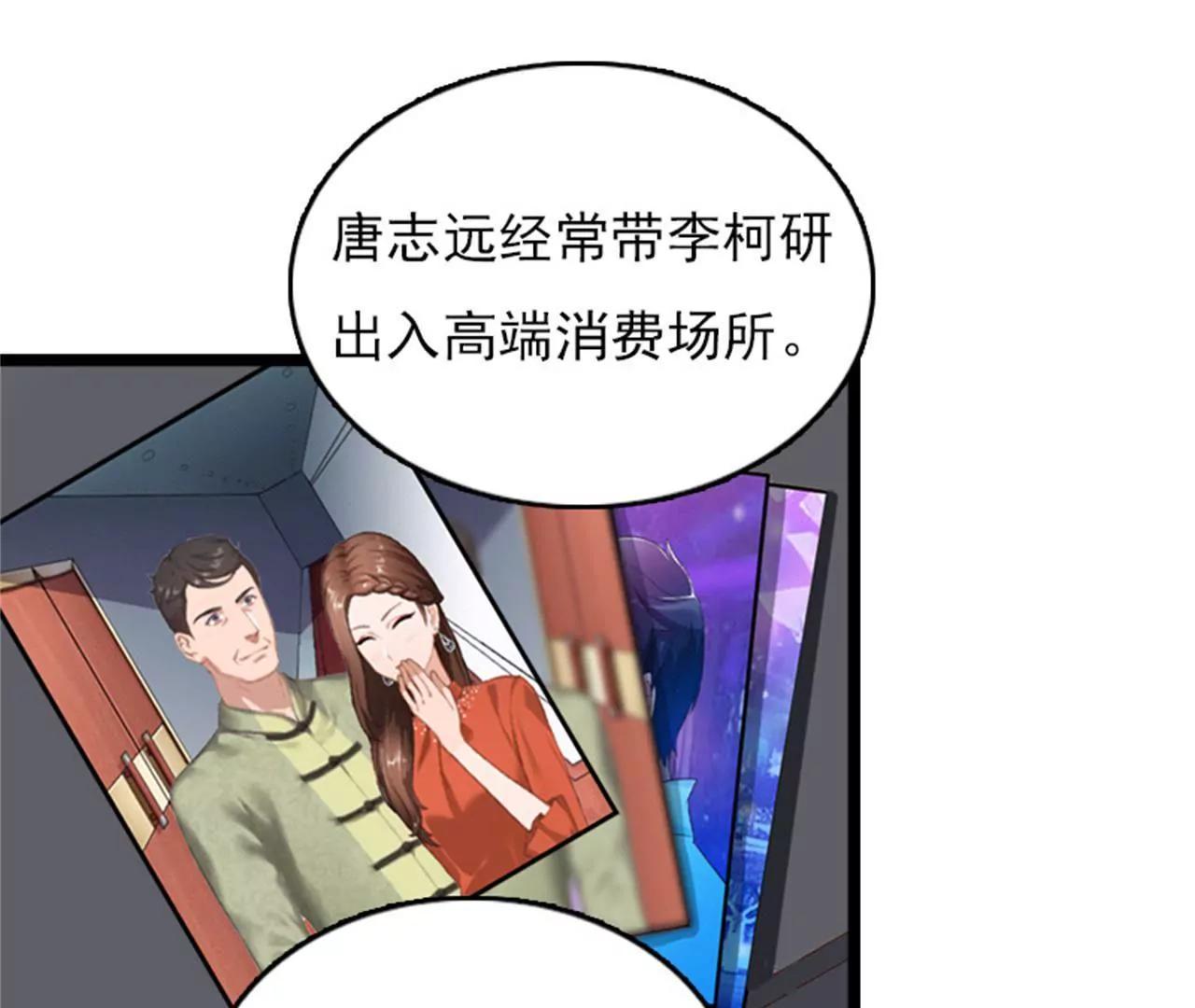 中风25