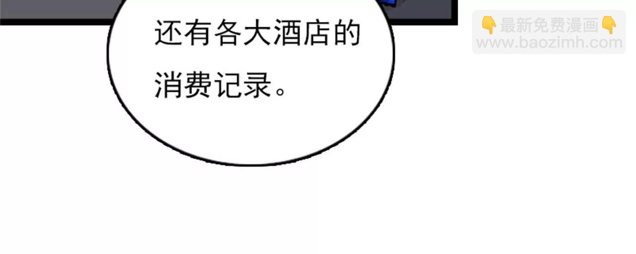 中风26