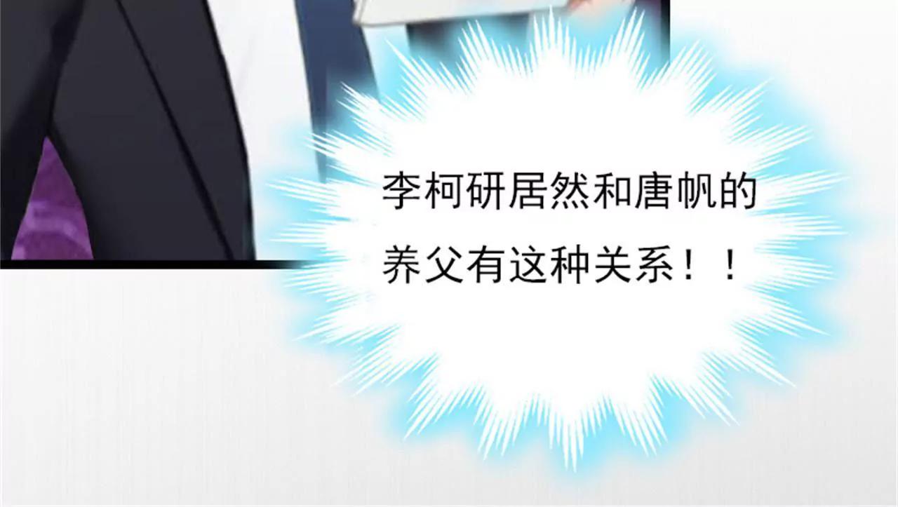 中风28