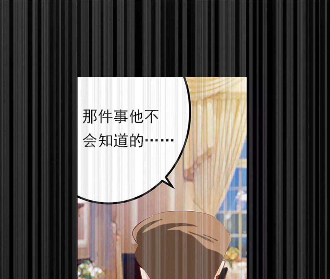 中风32