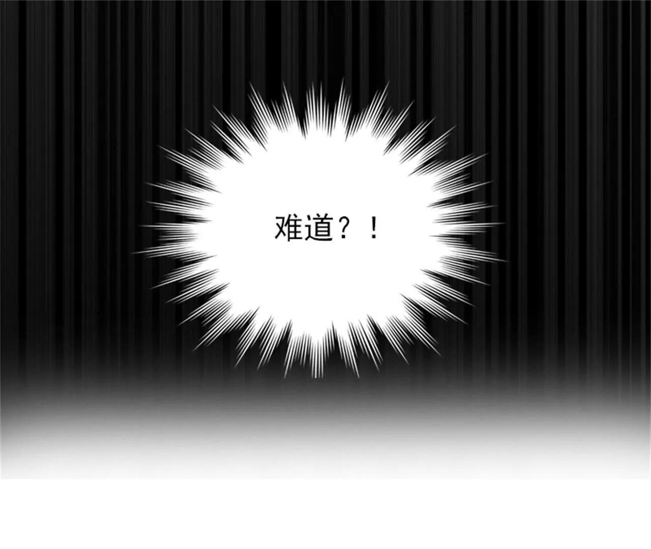 中风34