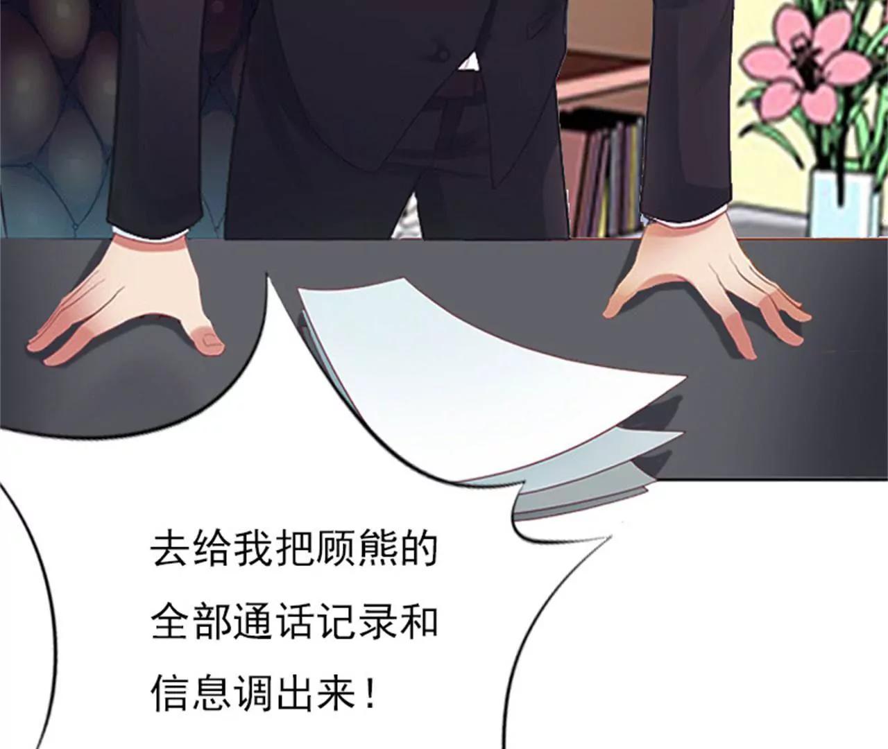 中风39