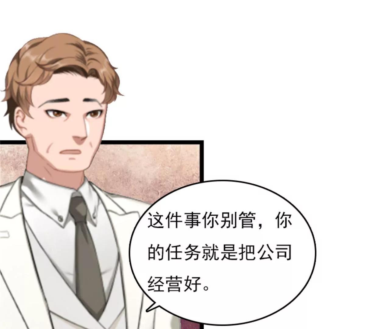 中风58