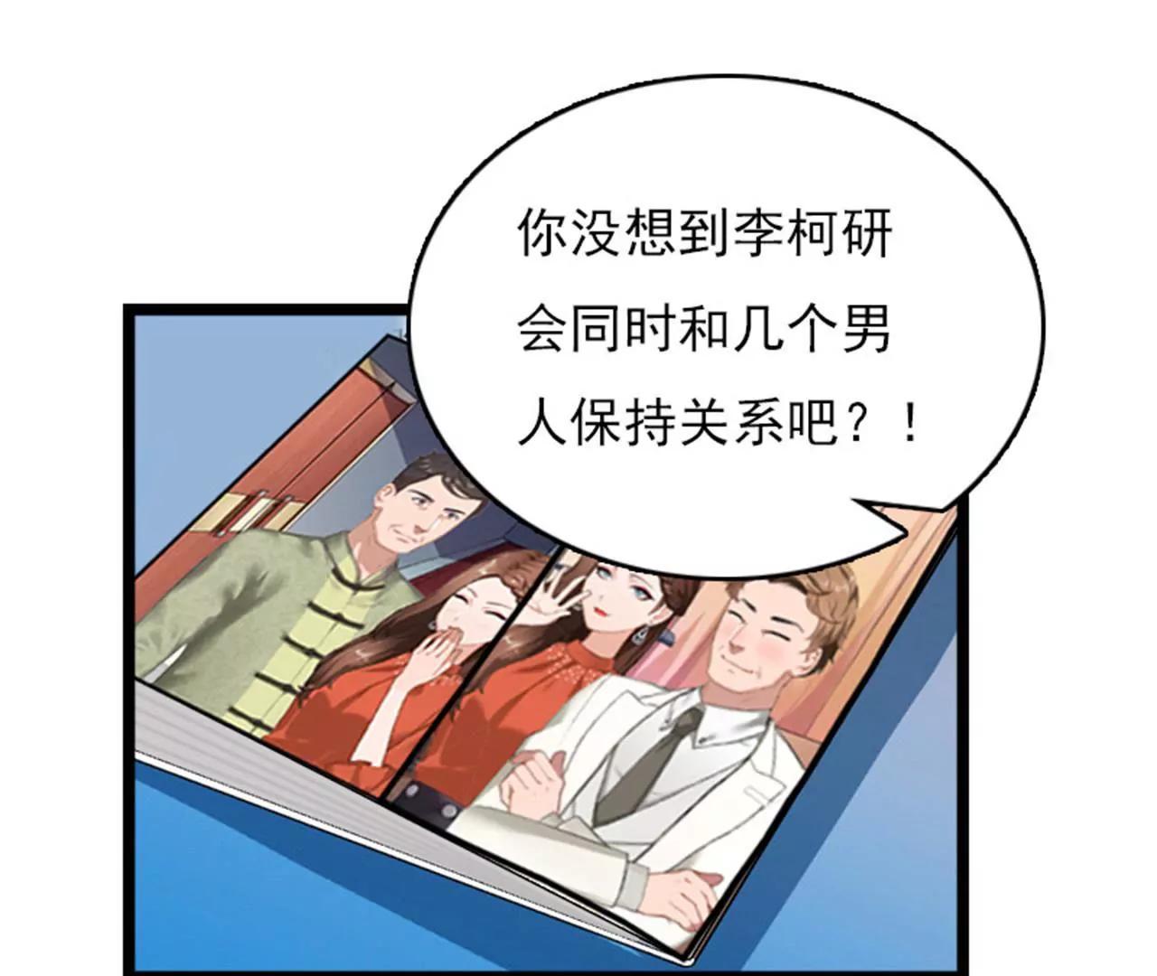中风62