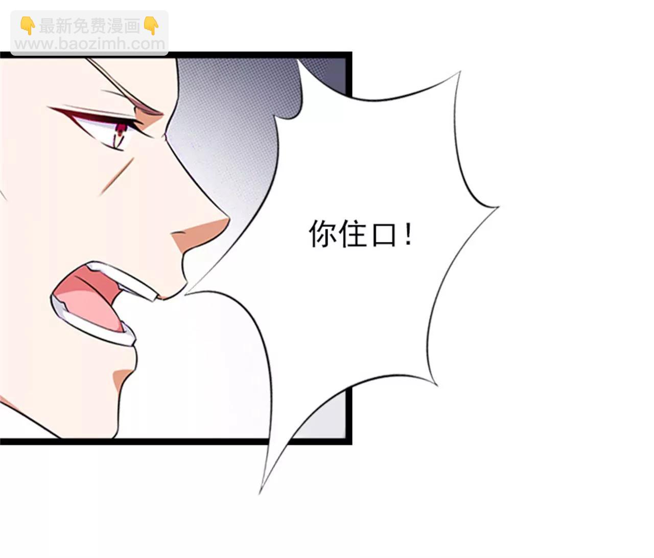 中风66