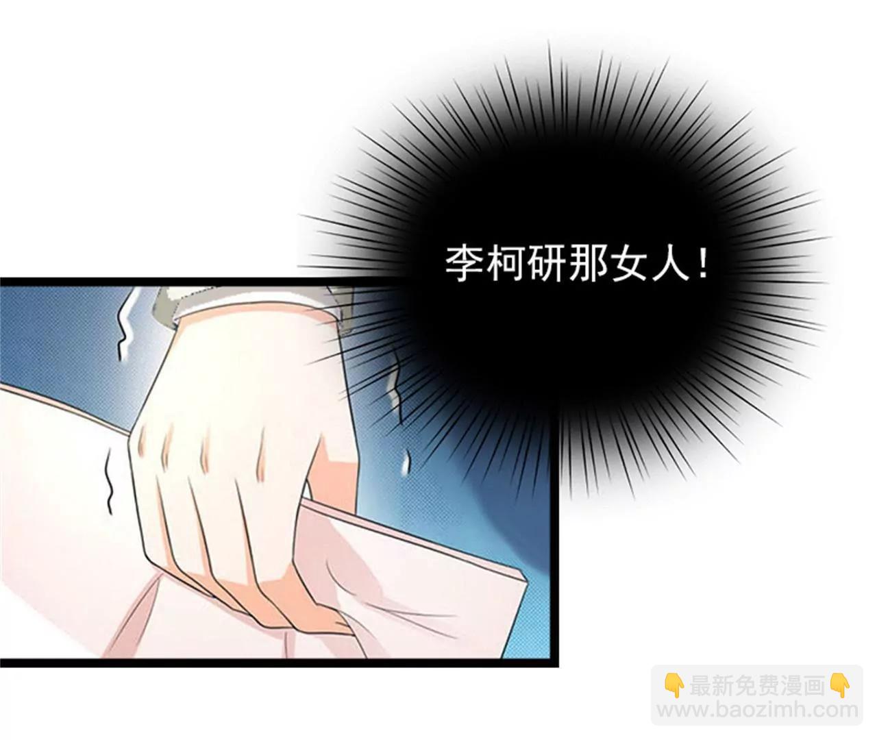 中风67