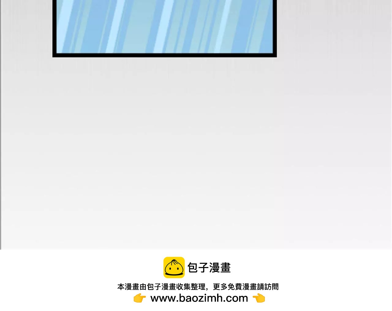 中风76
