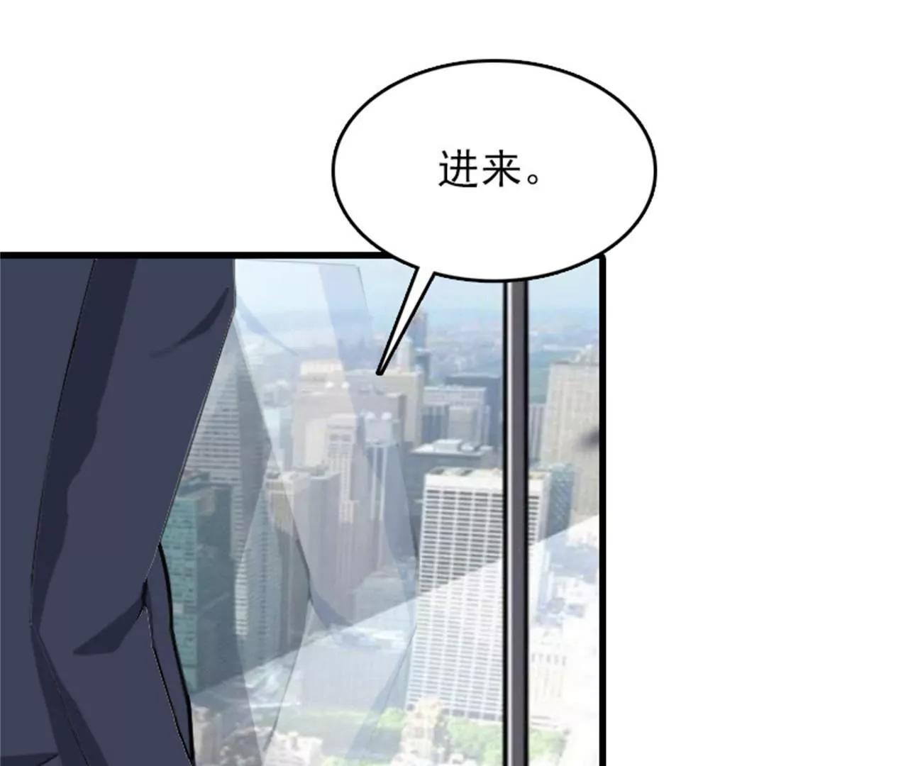 中风8
