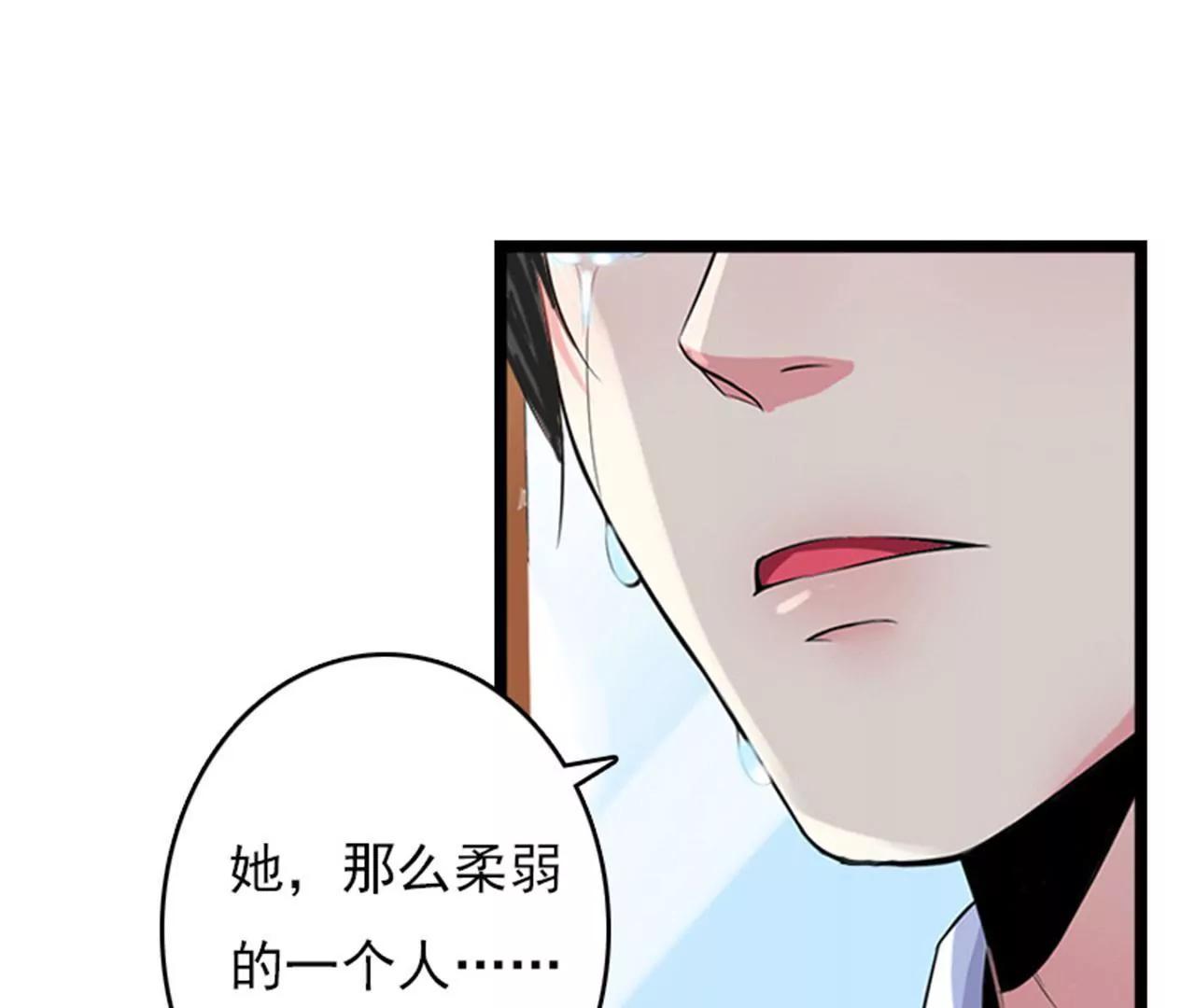为什么分手？104
