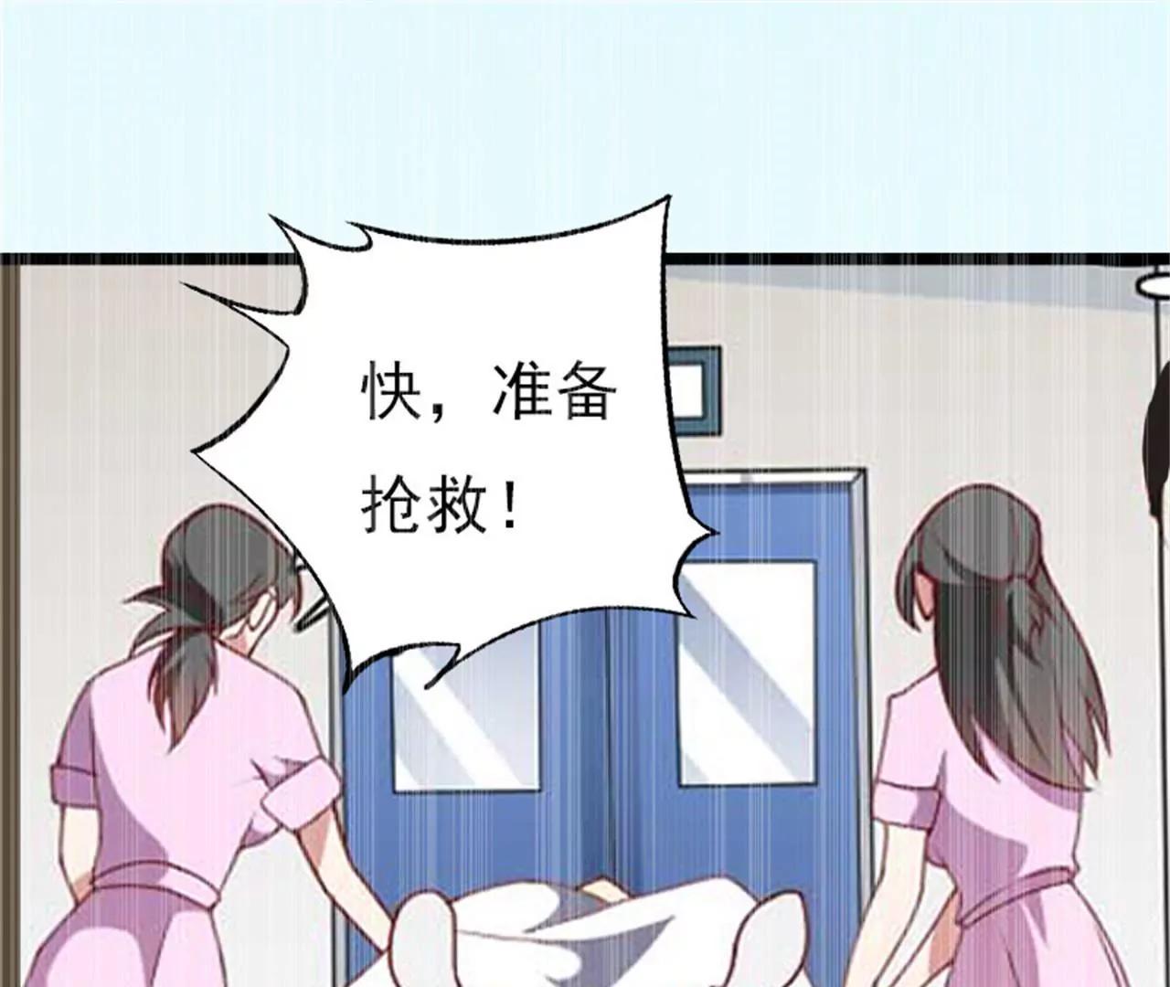 为什么分手？121