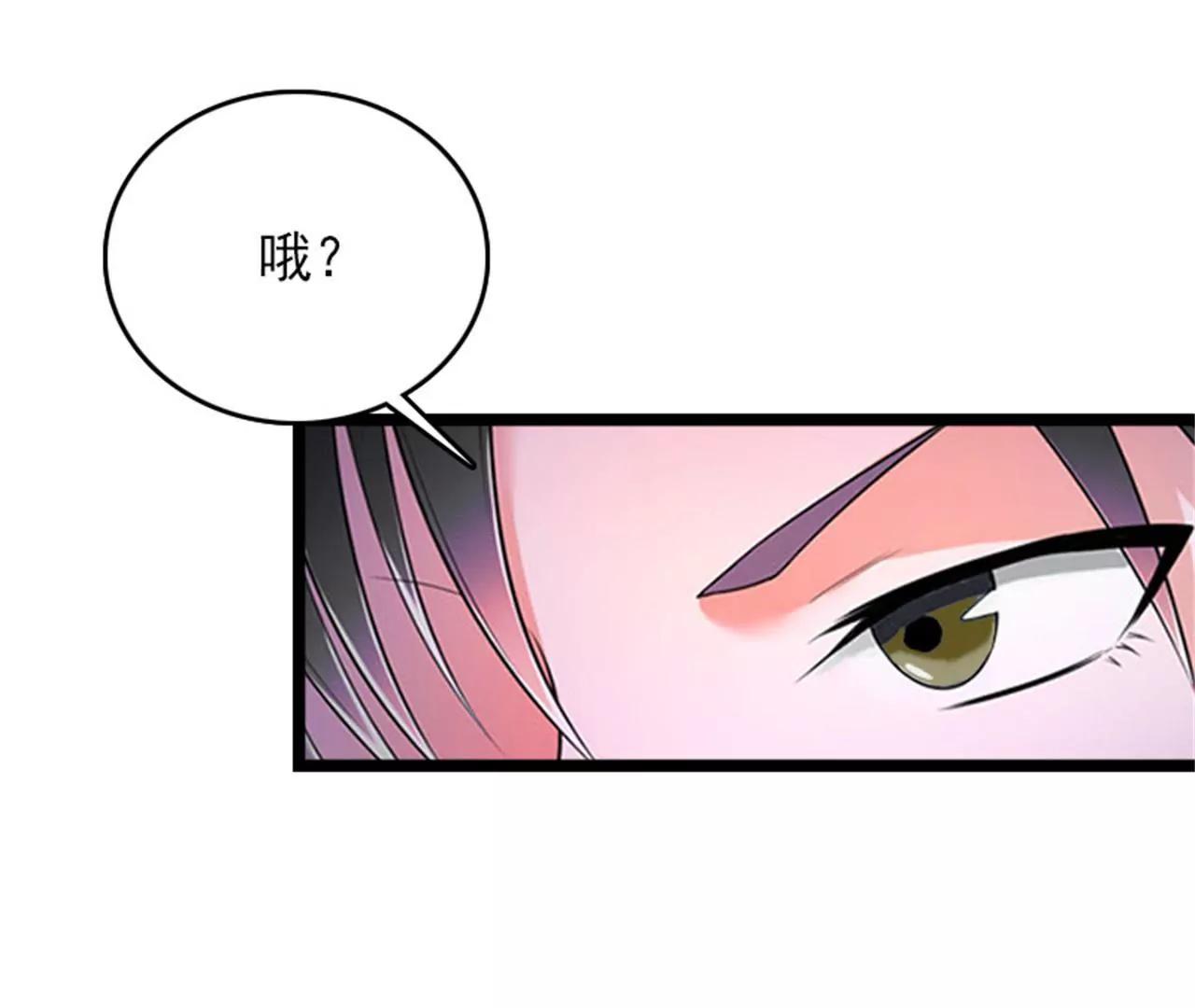 为什么分手？19