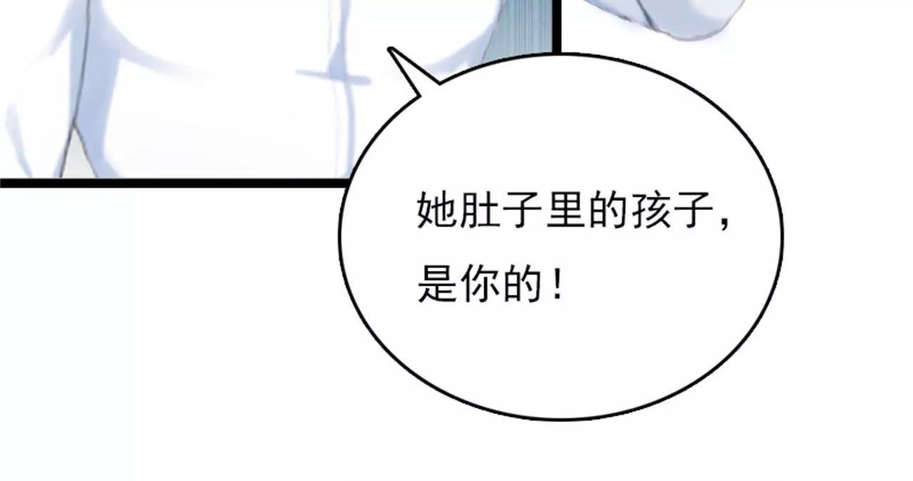 为什么分手？34