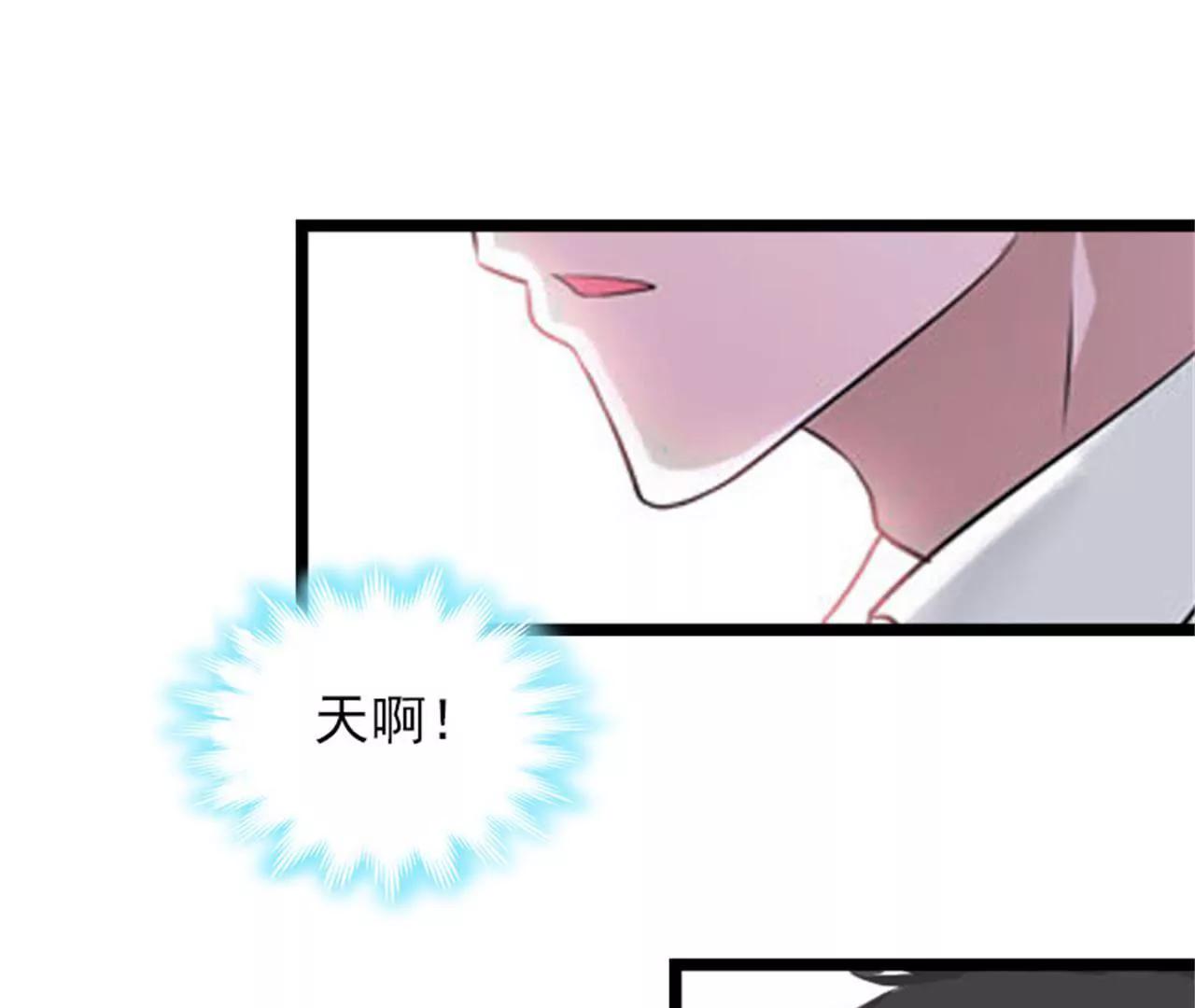 为什么分手？37