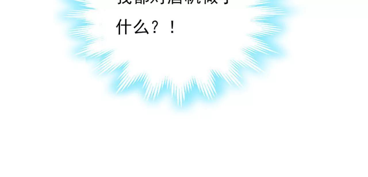为什么分手？39
