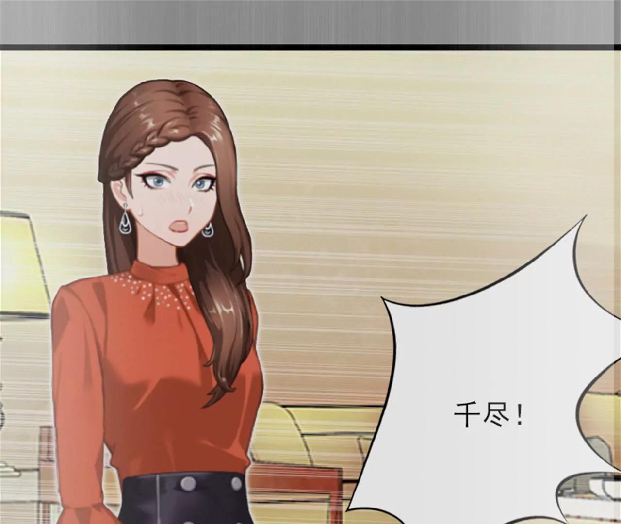 为什么分手？46