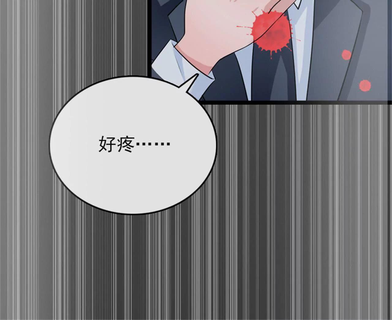为什么分手？56